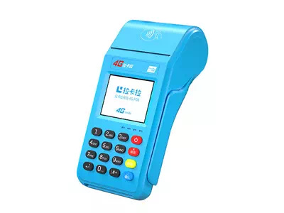 新建拉卡拉传统大POS机